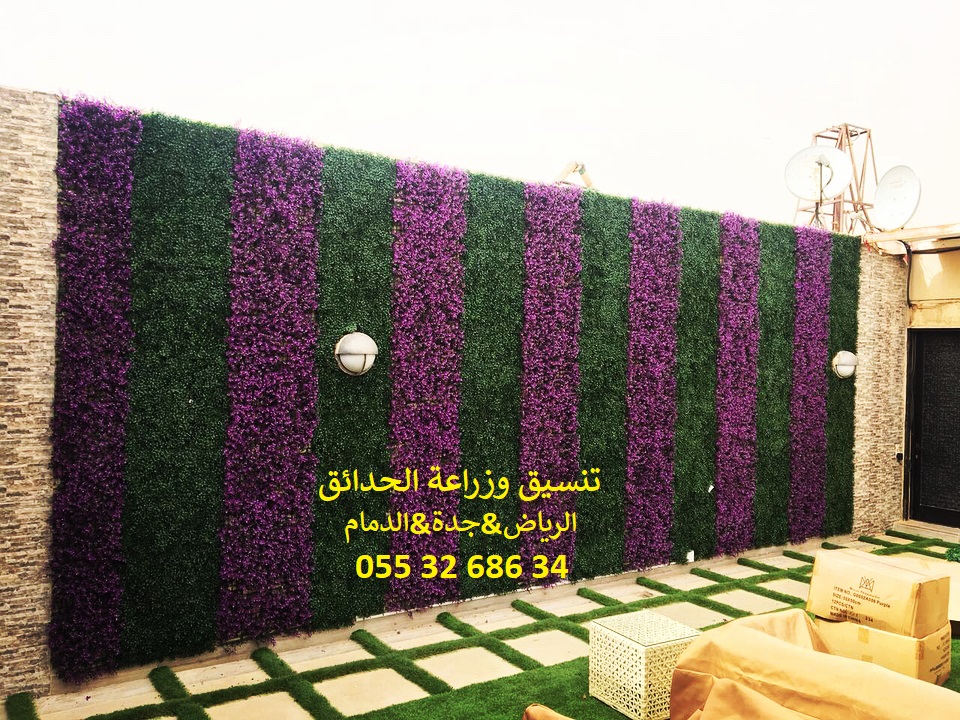 ����� ����� ��� ����� ��� ����� 0553268634