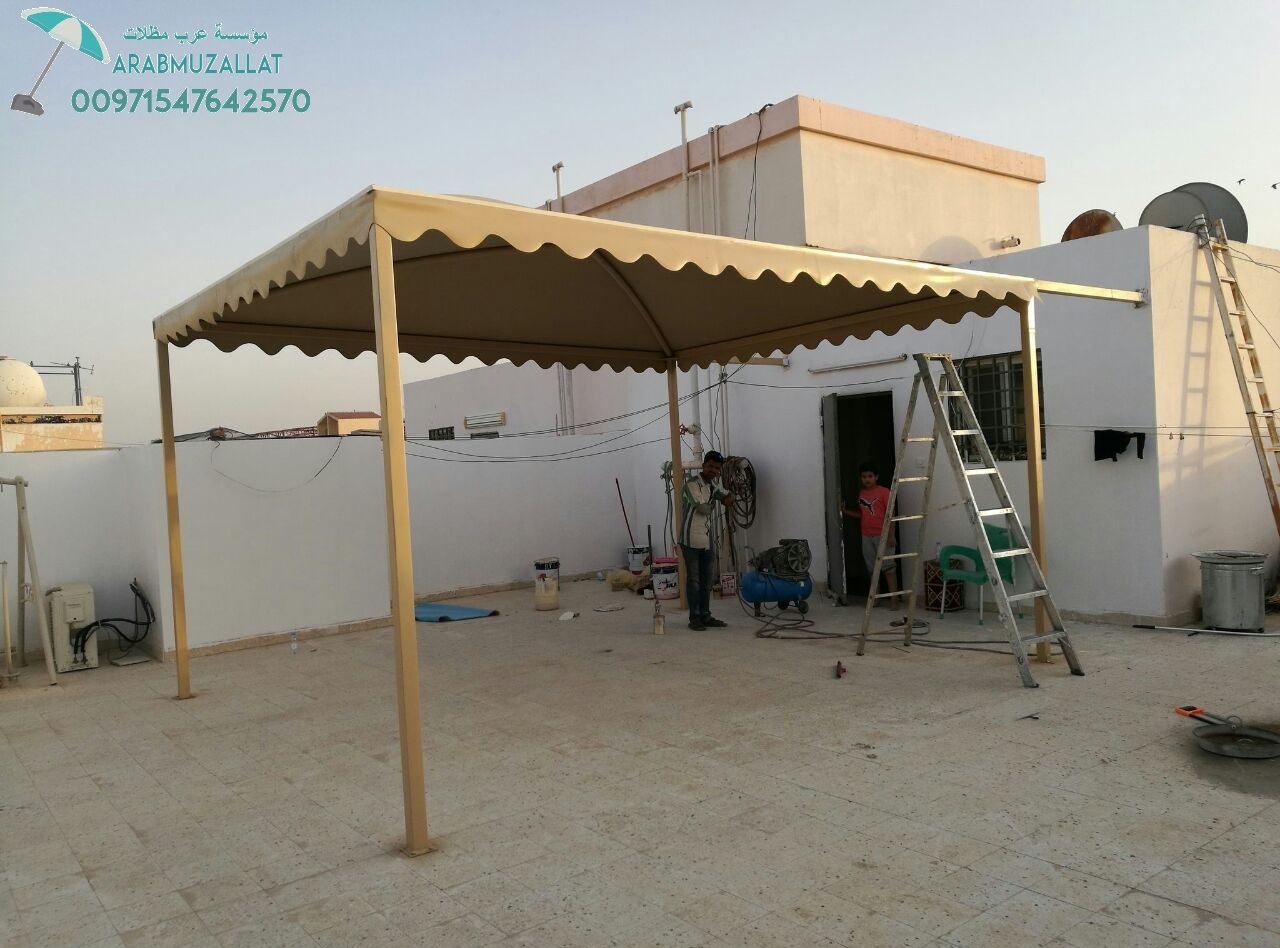 ���� ��� � ����� �� ��� 00971547642570