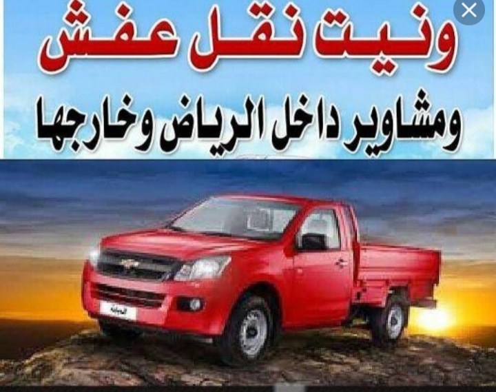 ���� ���� ������� 0538929984