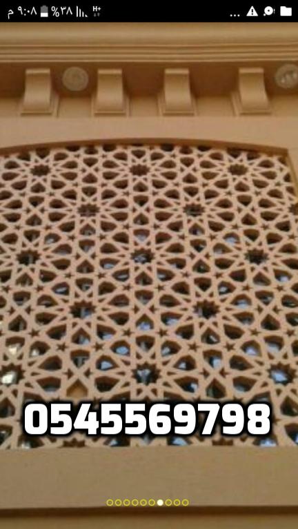 �� �� �� ������ , �� �� �� ��� ,