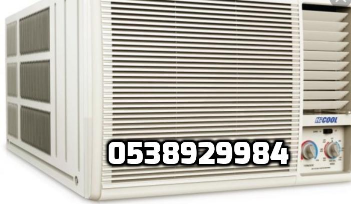 ���� ������  ������� ����� ������ 0507040797 //0538929984