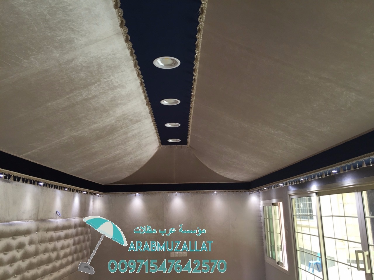 ����� ���� ������ ��� ���� ����� ������� 00971547642570