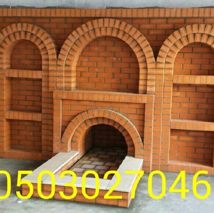 ������� ��� ���� �����  ������� 0503027046
