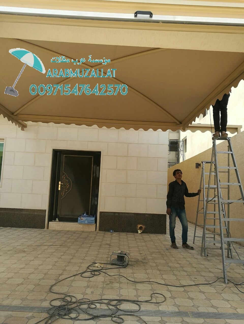 ��� ���� ���������� � ����Ѡ00971547642570
