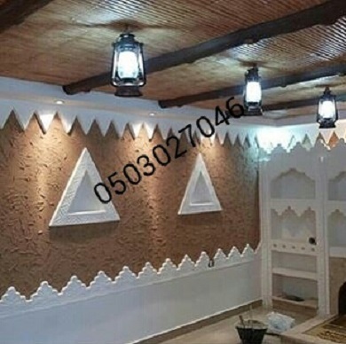 ���� ������ �� ������� ����� 0503027046