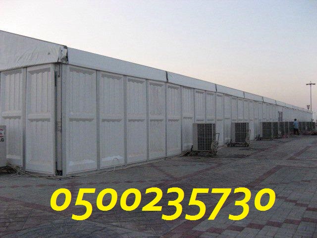 ���� ����� ���� 0500235730