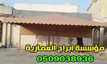 ������ ����� ��� ������� ������� �������� , 0509038936