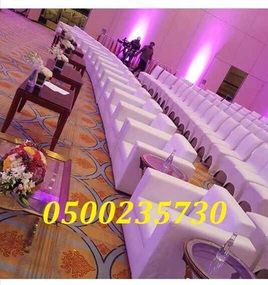 ���� ����� ������ 0500235730