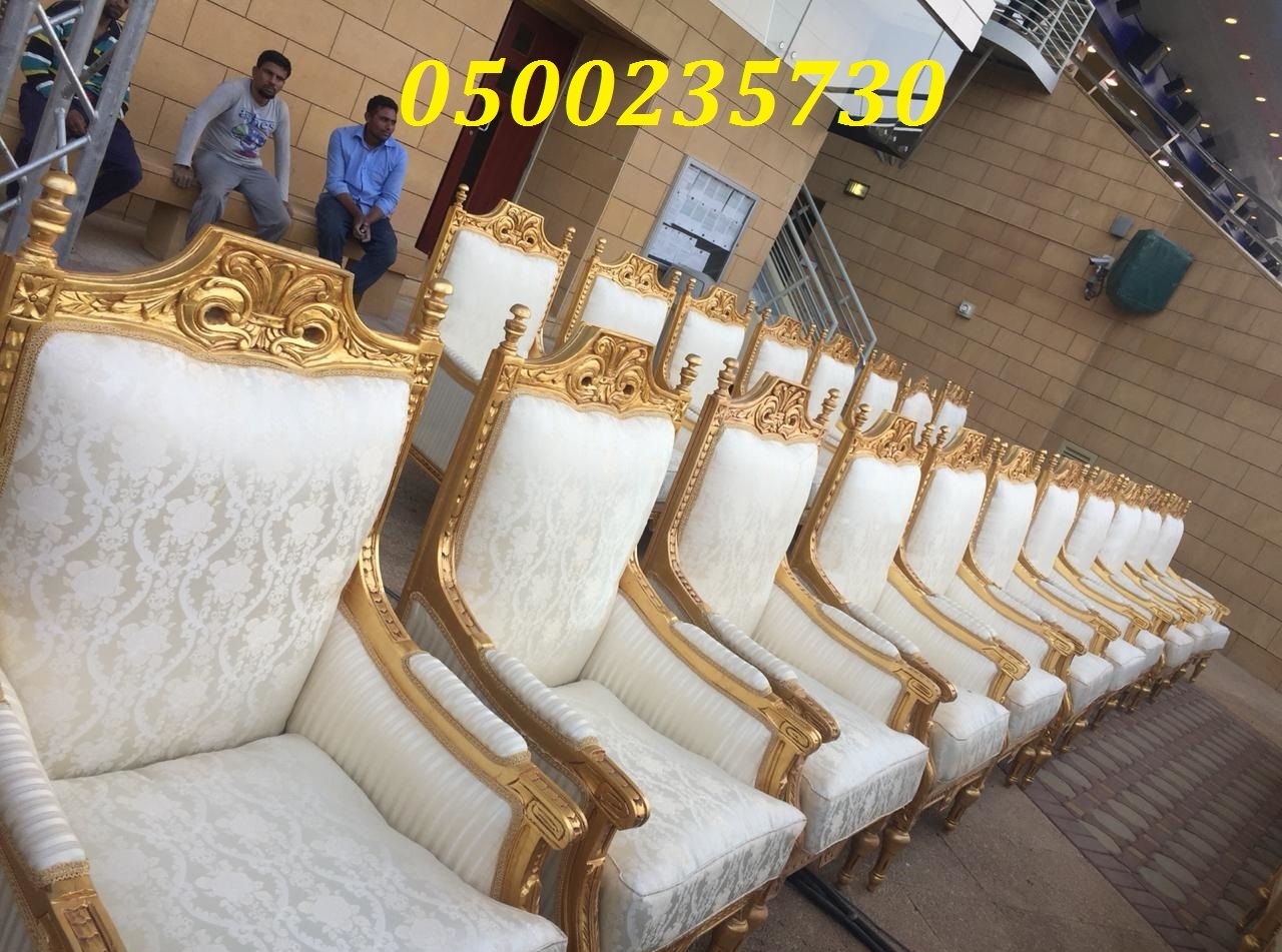 ���� ����� ������ 0500235730