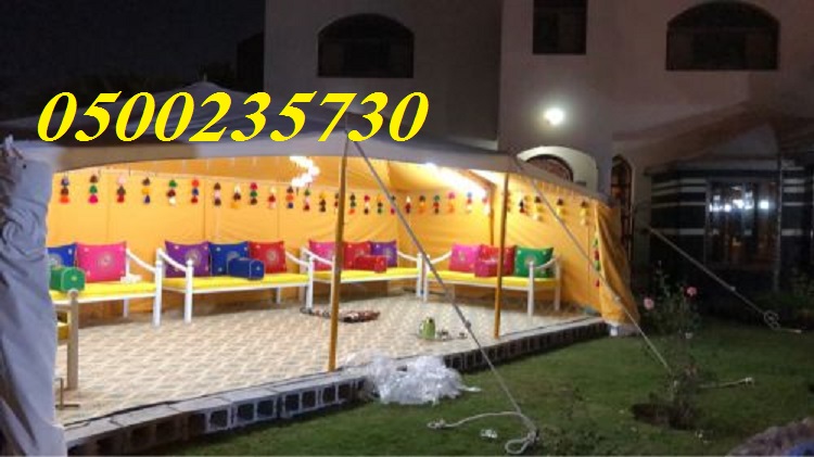 ����� ���� ������ 0500235730