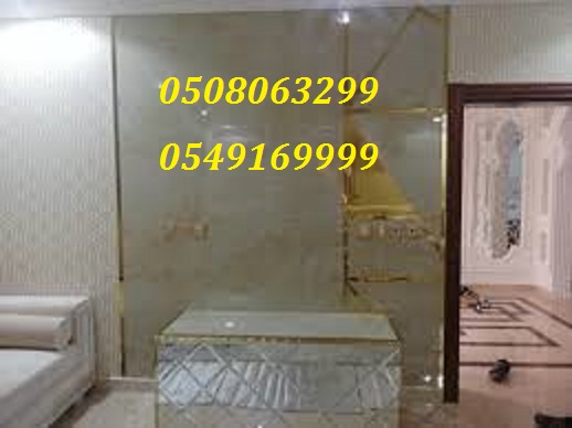 ���� ������ ���������� 0508063299_0549169999