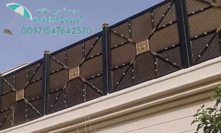 ����� ������ �� ������ � ��� 00971547642570