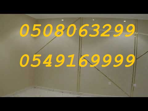 ���� ������ �������� � ������� 0508063299_0549169999