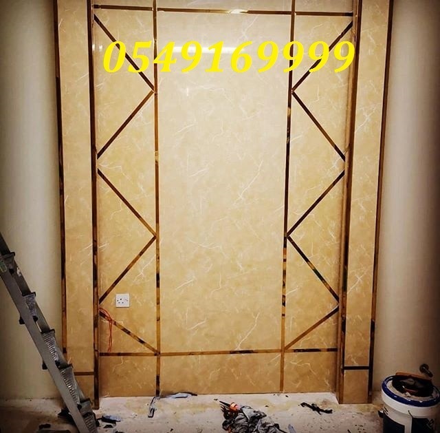 ���� ������ �������� � ������� 0508063299_0549169999