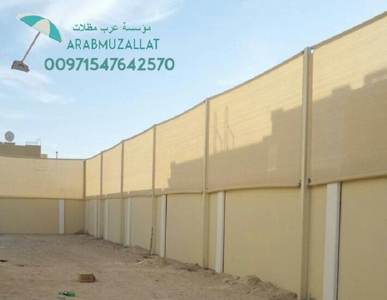 ���� ��� ���� ����� ������� 00971547642570