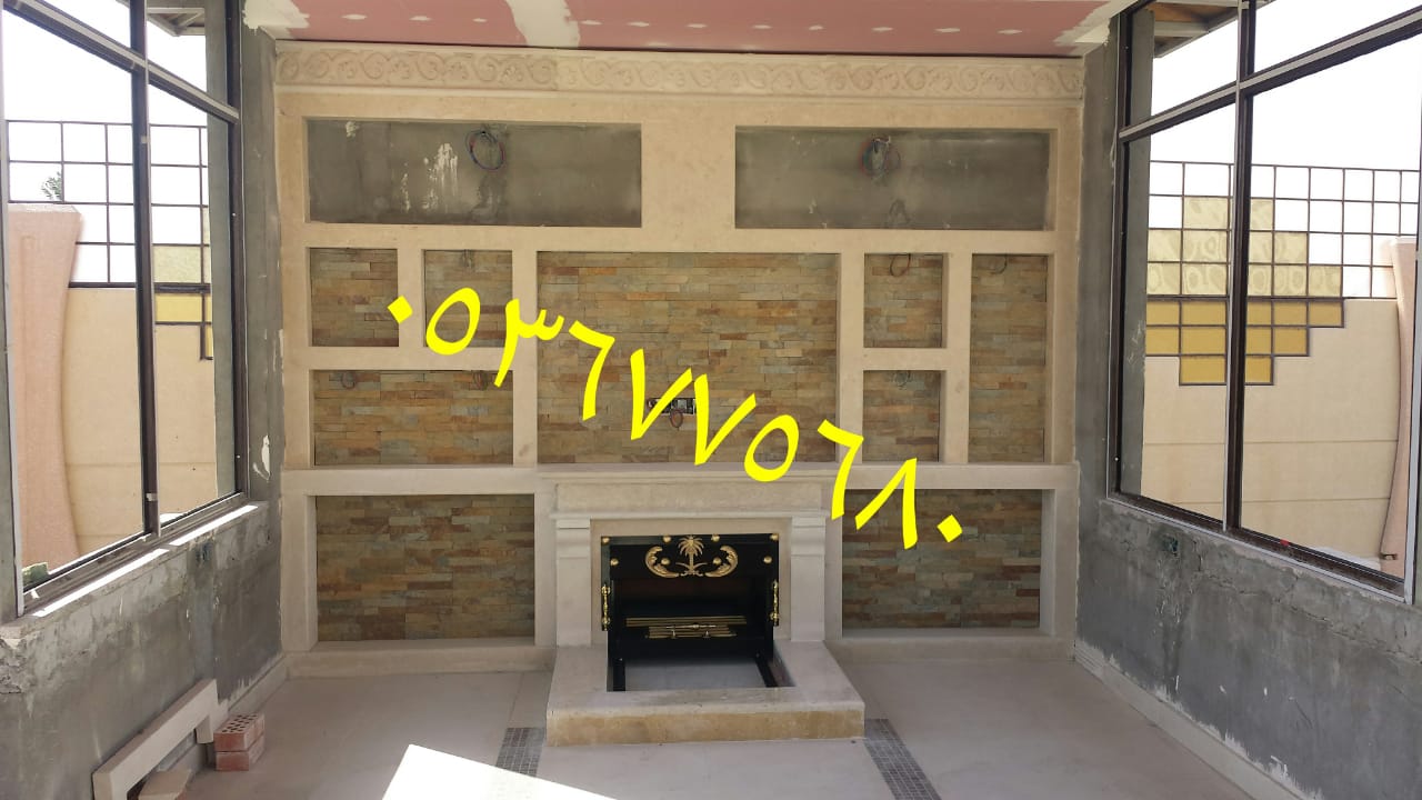 ������ ��� �� ���� ���� ������� , 0536775680