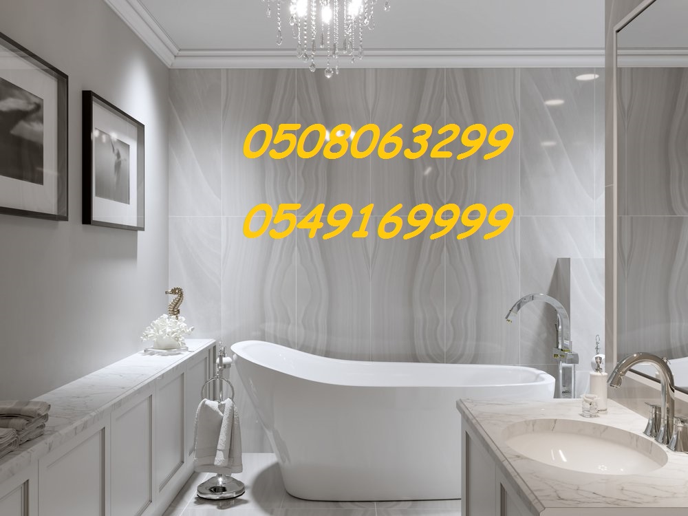 ����� ���� ������ �� ������ 0508063299_0549169999