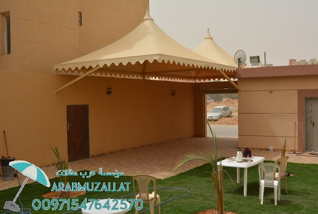 ����� ����� ������ � ����� � ���� 00971547642570