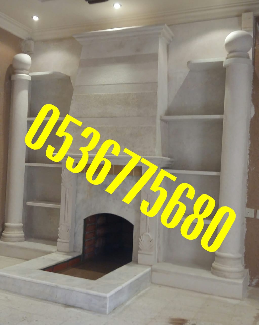 ���� ����� ����� �������� ����� 2019