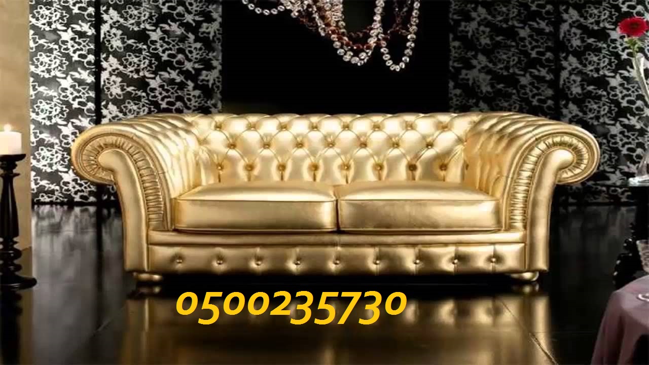 ���� ����� ������� ������ ������ ����� 0500235730