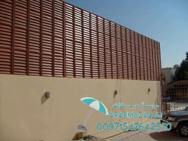 ���� ����� ���� ��� ����� ����� 00971547642570