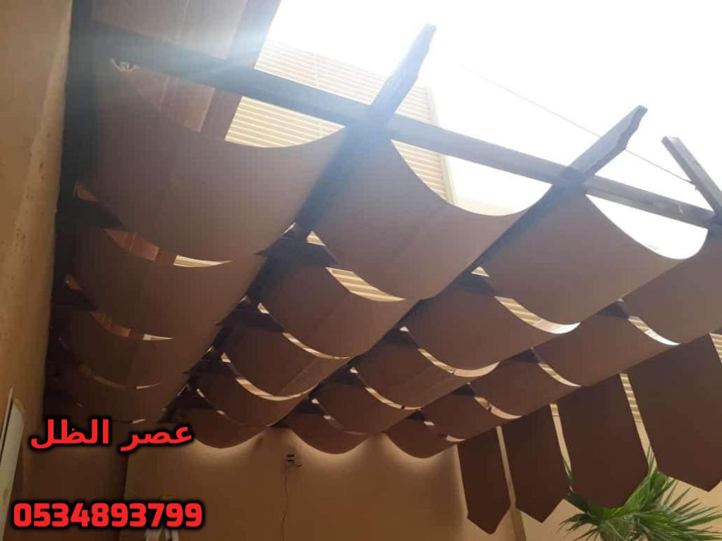 ������� , ����� ������� , ����� ��� , ����� ����� �� ��� ���� ,0534893799