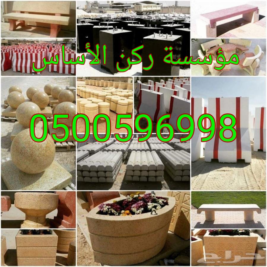 ����� ������ ������� �� ������ 0500596998 ����� ������� �������