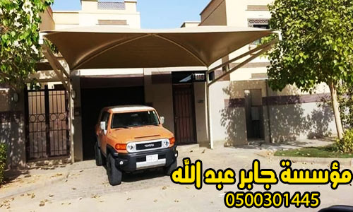 ����� ������ ���0500301445