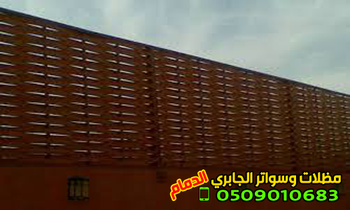 ����� ������ ������ ������ ����� �������� ����� �������� , 0509010683