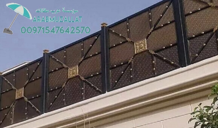 ����� ����� ������ 00971547642570