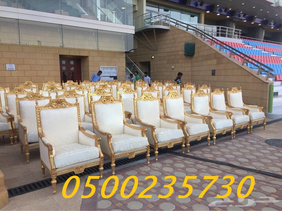 ����� ���� ������� ����� ���� 0500235730