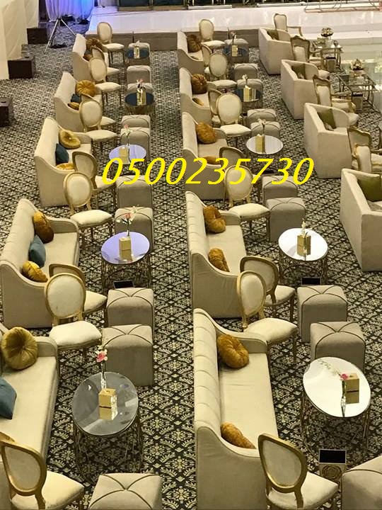 ���� ����� ����� ���� ����� �����  0500235730