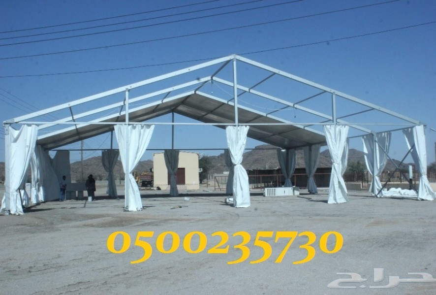  ���� ����� ���� ��������� 0500235730