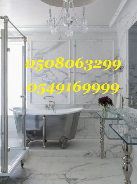 ���� ������ �������� � ������� 0508063299_0549169999