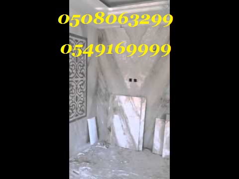 ���� ������ �������� � ������� 0508063299_0549169999