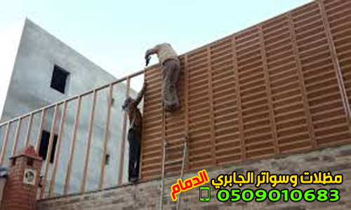 ��� ����� ������ ����� ������� ��������� , 0509010683