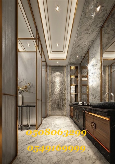 ���� ������ �� ����� ������ 0508063299_0549169999