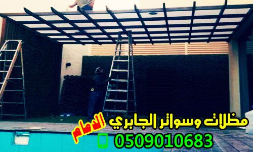 ����� ������ ������� ������ ���������� ������ , 0509010683