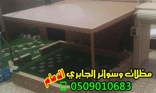 ����� ������ ������� ������ ���������� ������ , 0509010683
