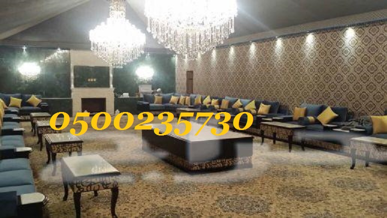 ����� ����� ������ 0500235730