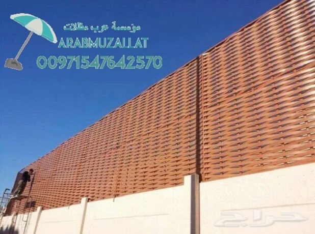 ���� ����� �� �������� 00971547642570