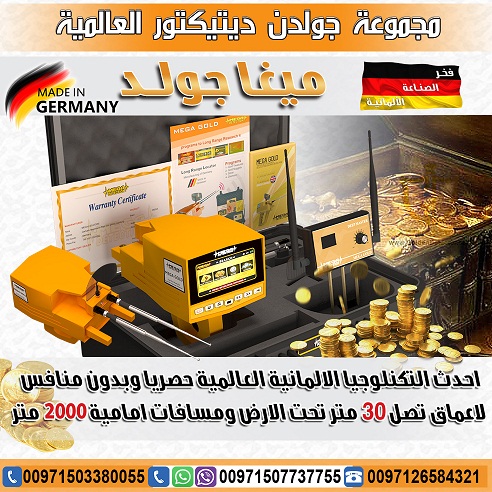 ���� ����� ��� ����� �������� 2019 �� ���� ����� �������� ���� ����