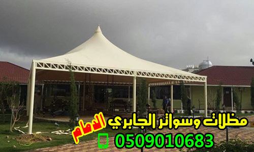 ����� ������ ������ ������ ������ ����� 2019_2020