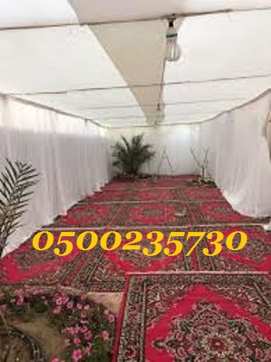 ���� ��� ����� ���� � ����� ��� 0500235730