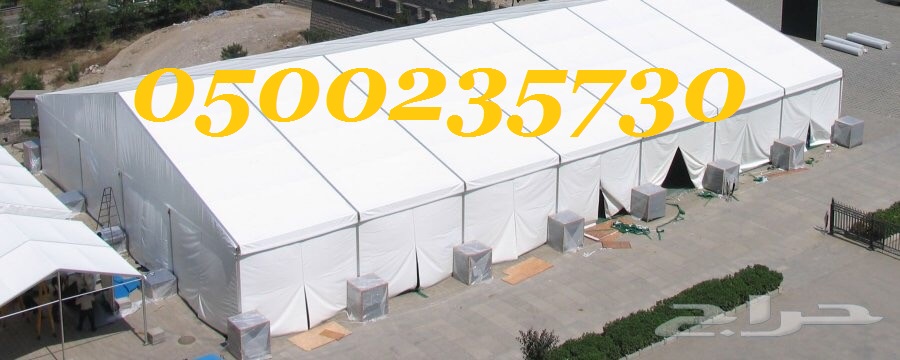 ���� ��� ����� ���� � ����� ��� 0500235730