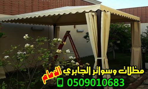 ����� ����� ��� ����� ����� ������� � ����� ������� , 0509010683