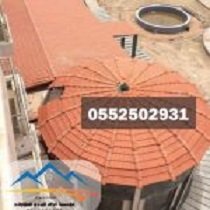 ����� ������� � ������� �� ������ 0552502931