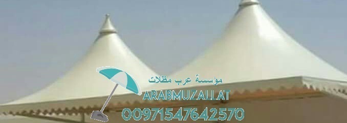 ����� ����� ������ 00971547642570