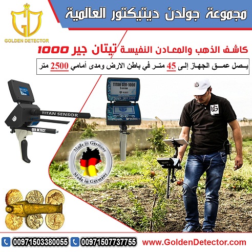 ����� ��� 1000 - ����� ��� �����