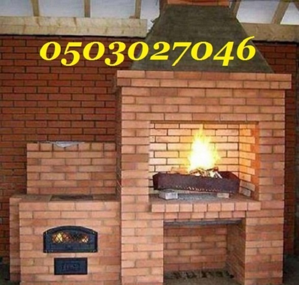 ����� ����� ����� ������� 0503027046